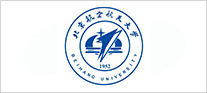 中国航空航天大学